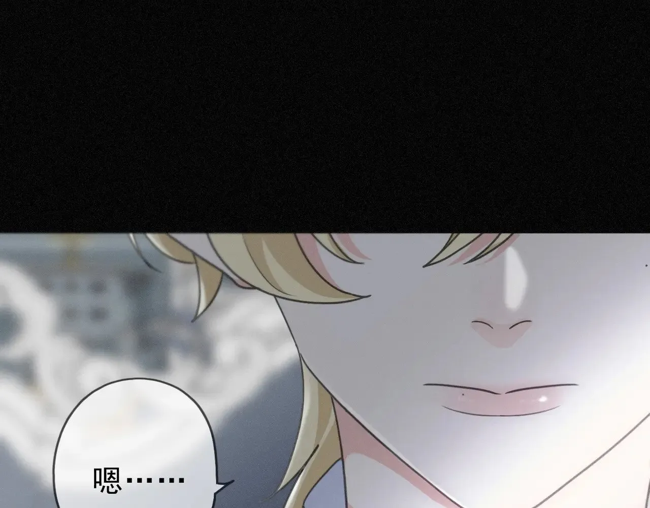 第19话 无奈的盛装 第68页