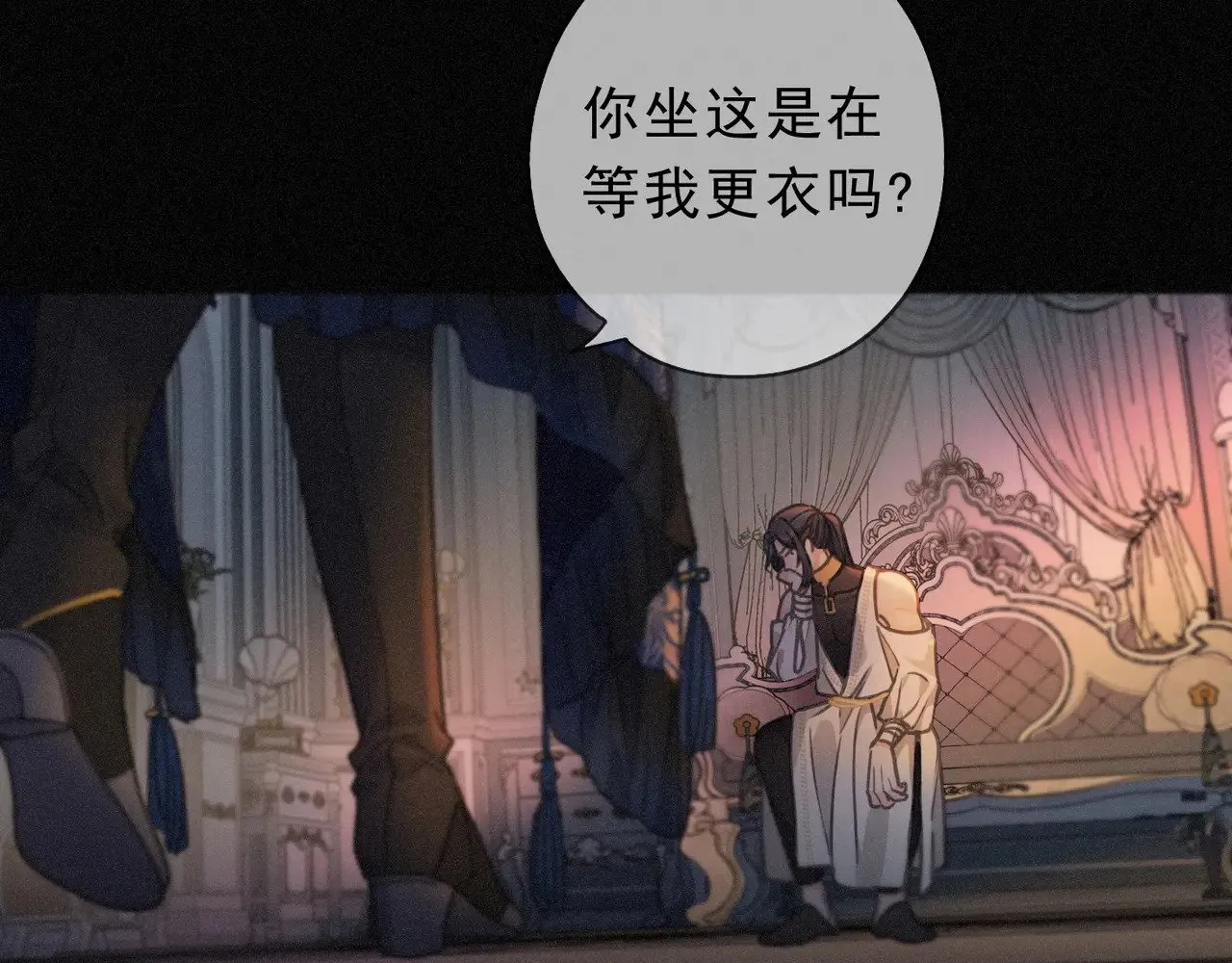 第19话 无奈的盛装 第104页