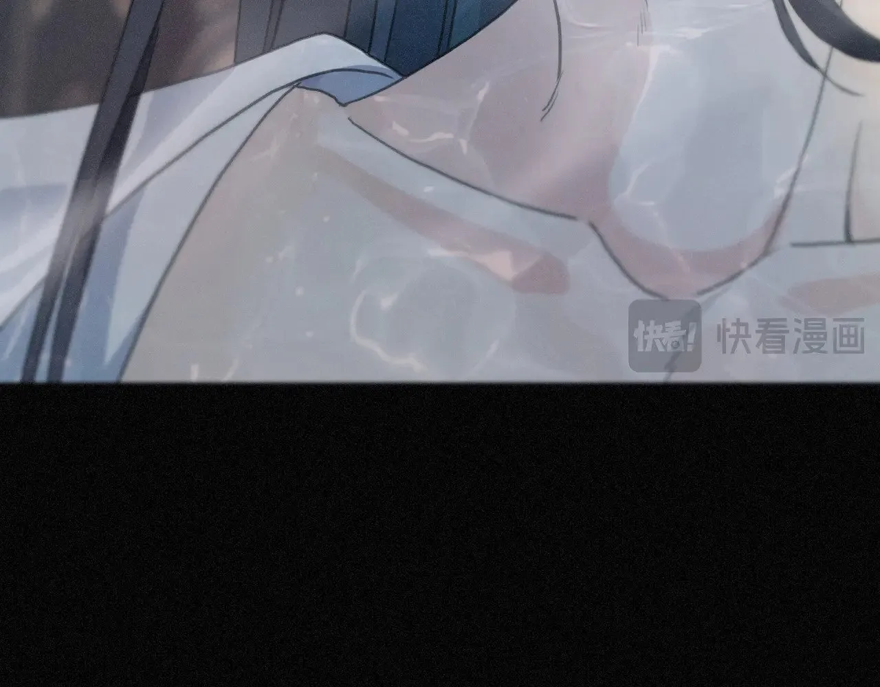 第21话 感应与解救 第141页