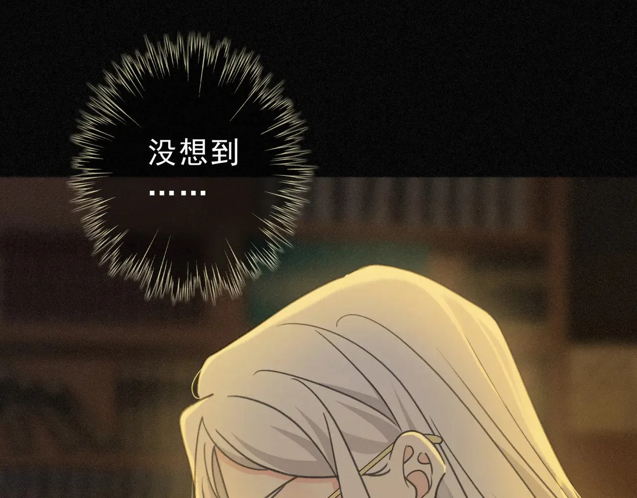 第24话 第二次临别 第49页