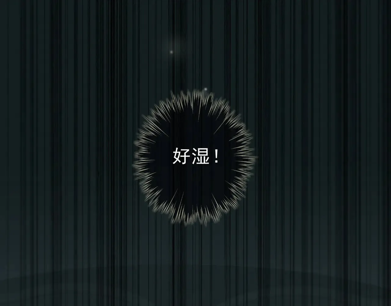 第25话 梦与死 第100页