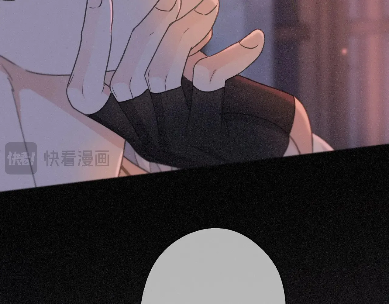 第27话 自由 第122页