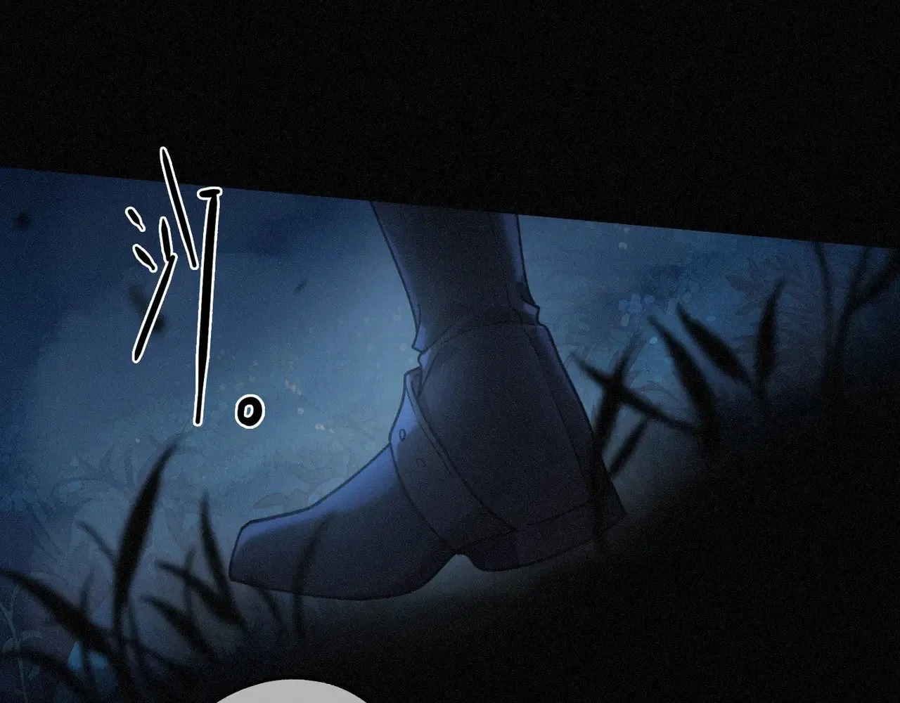 第28话 伊始【第一季完】 第19页
