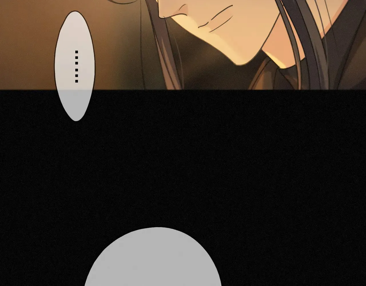 第29话 重逢与墙外 第55页