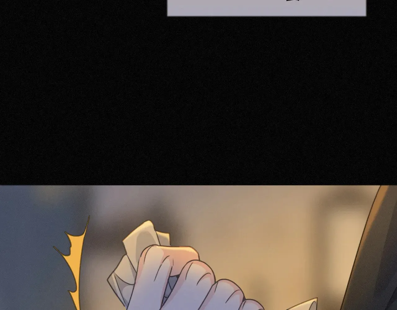第31话 觅踪 第15页