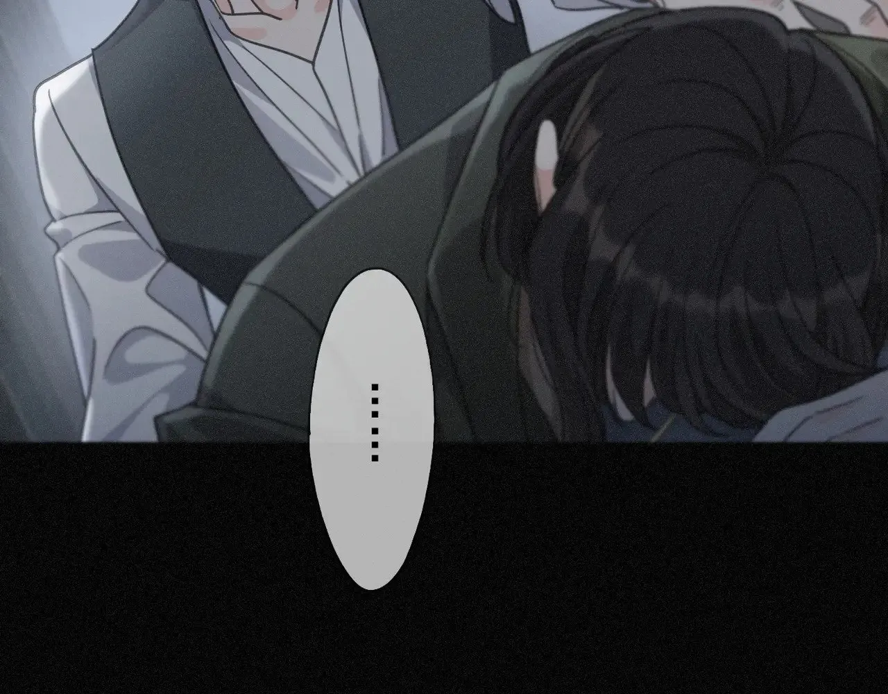 第31话 觅踪 第86页