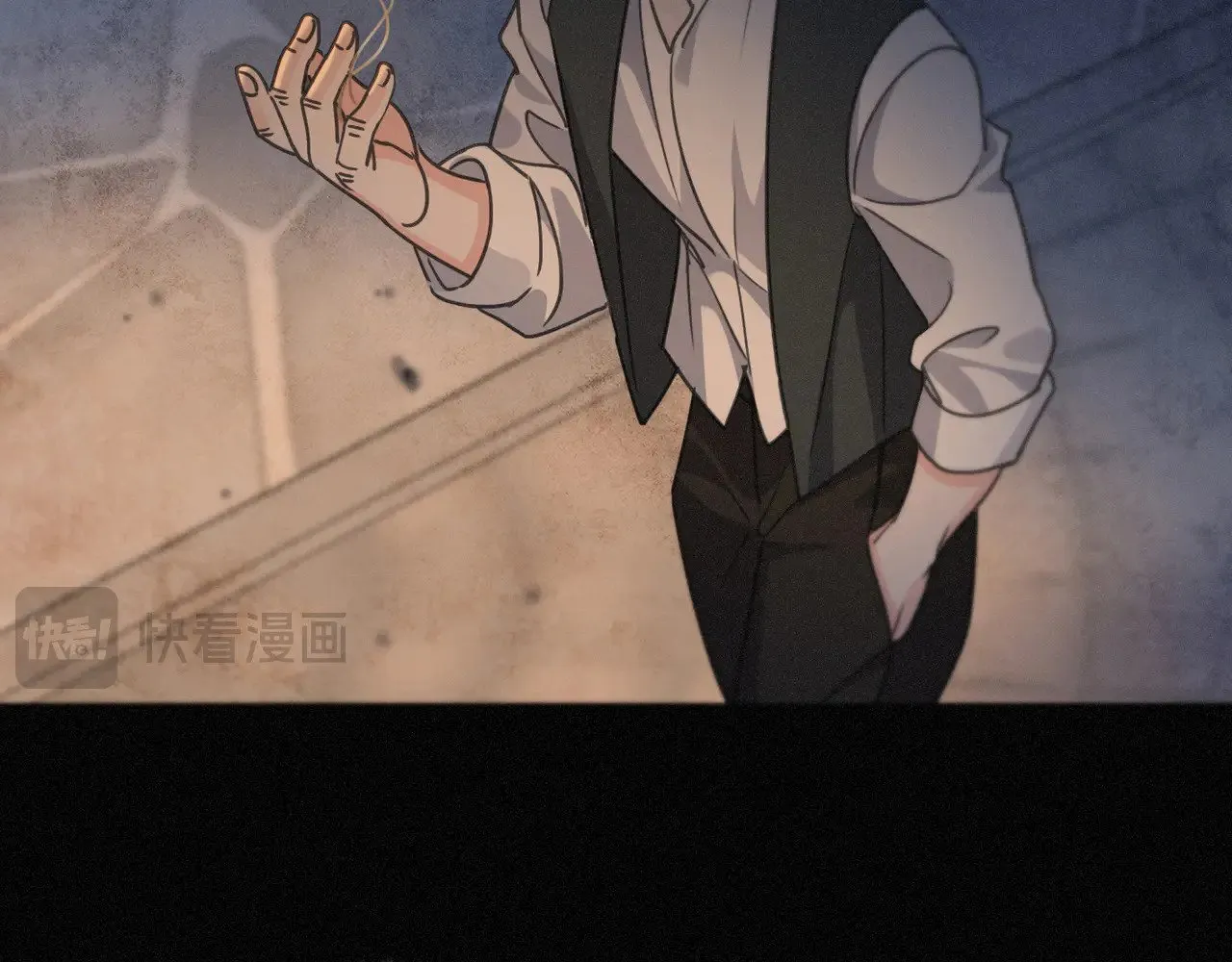 第31话 觅踪 第144页