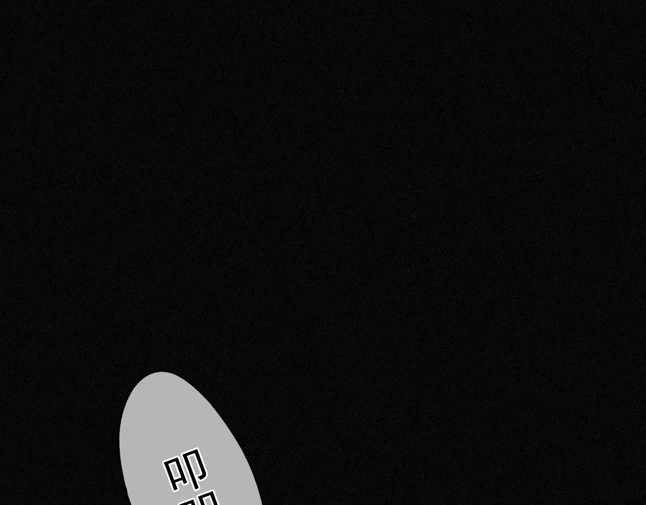第33话 悔恨 第26页