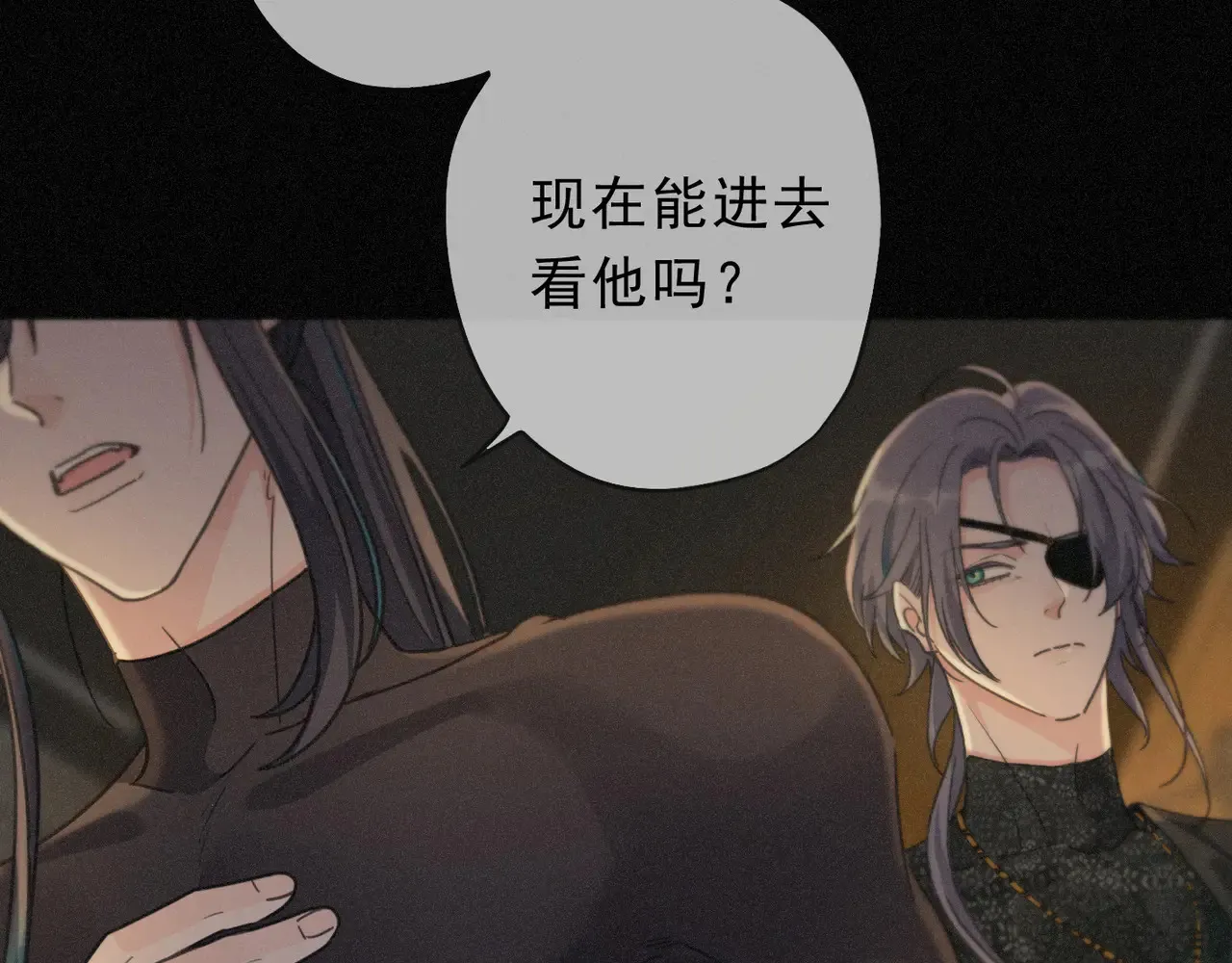 第33话 悔恨 第108页
