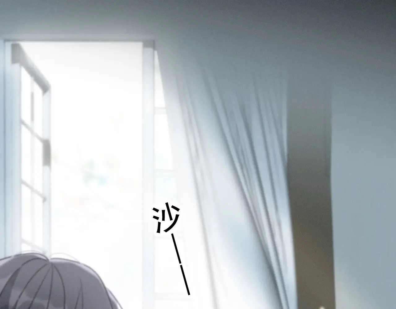 第34话 抉择 第7页