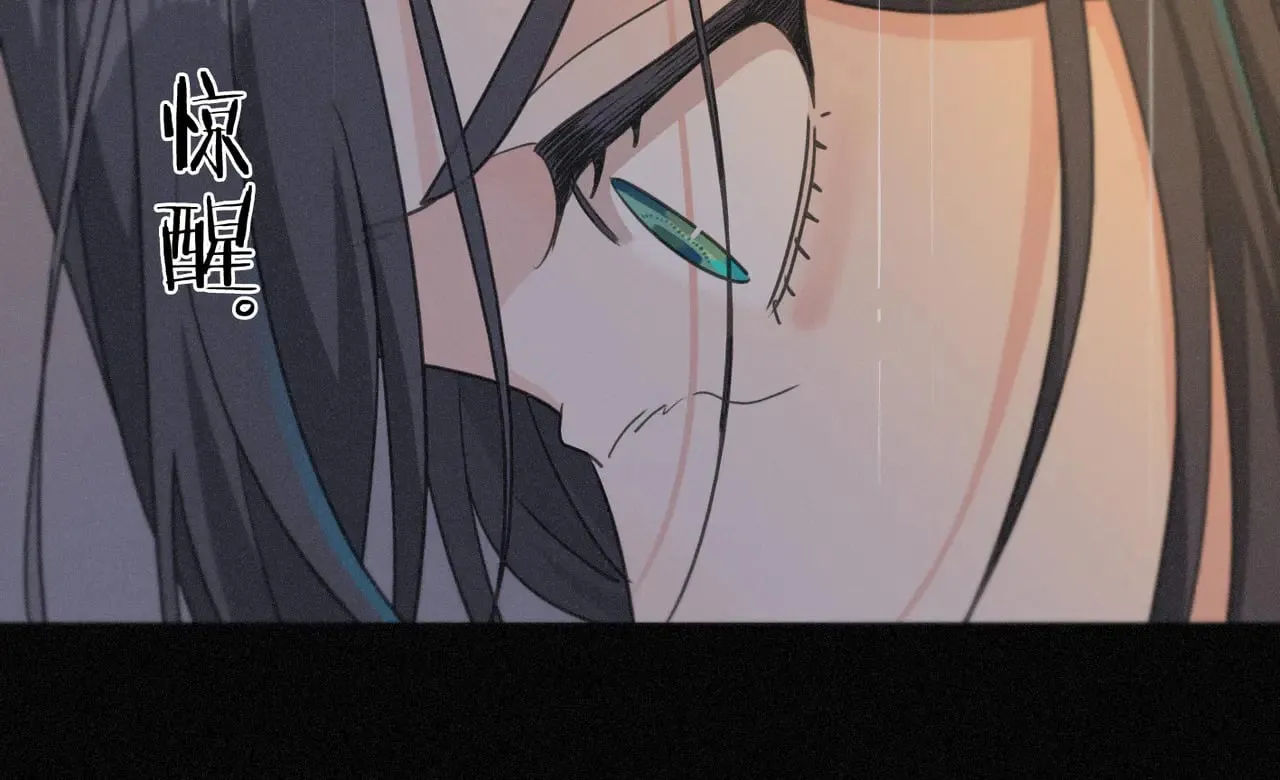 第34话 抉择 第37页