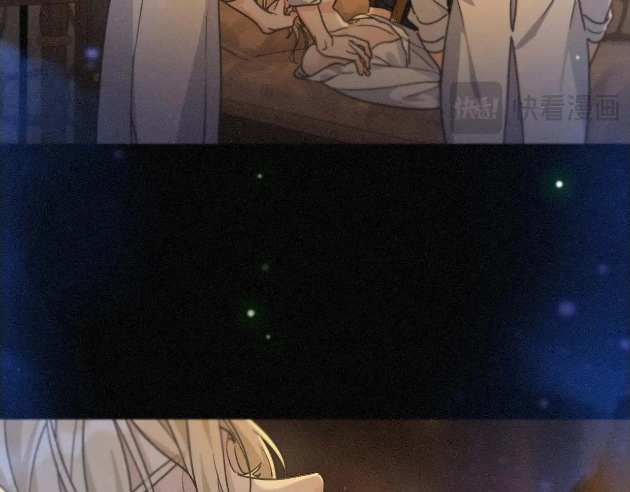 第34话 抉择 第50页