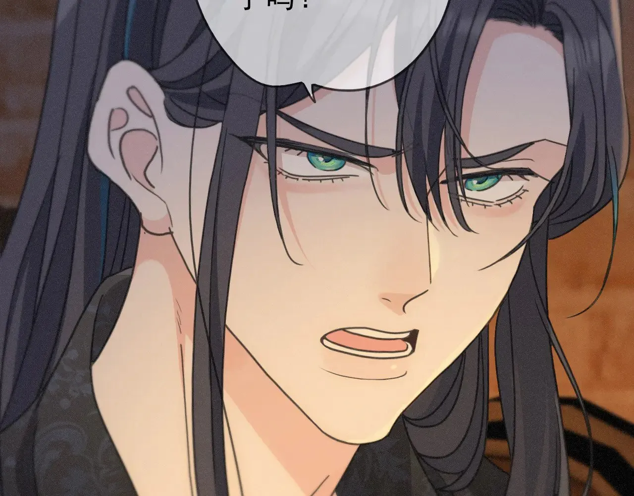 第34话 抉择 第130页