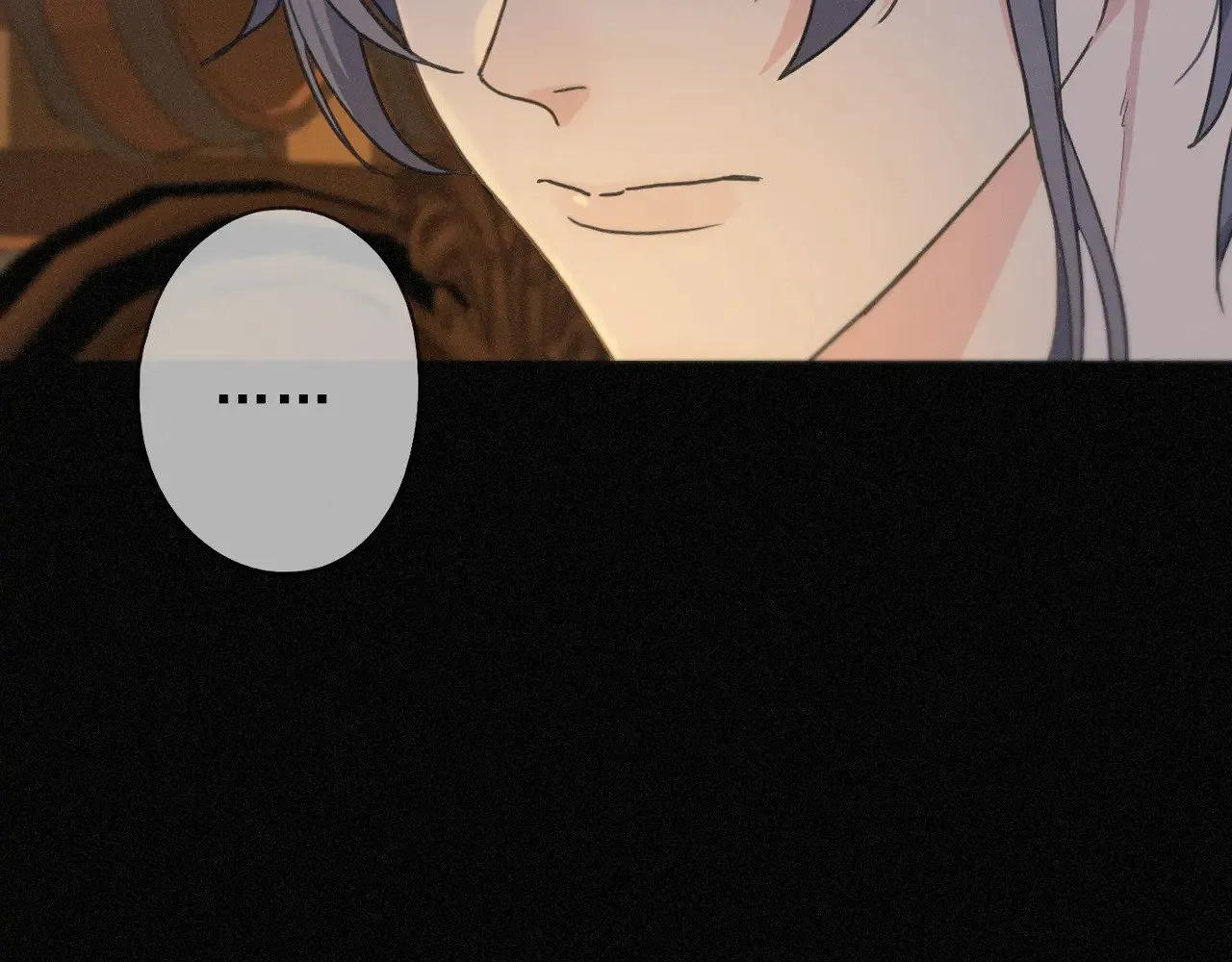 第34话 抉择 第132页