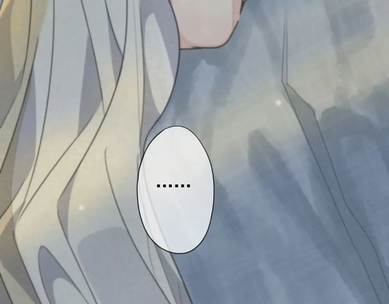 第35话 我要娶你 第42页
