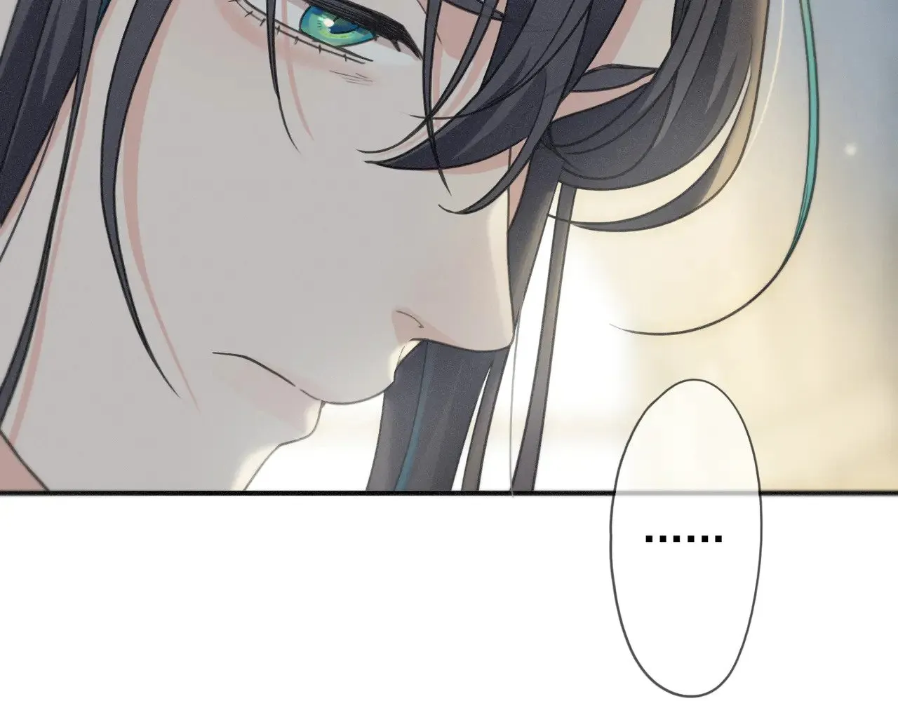 第35话 我要娶你 第44页