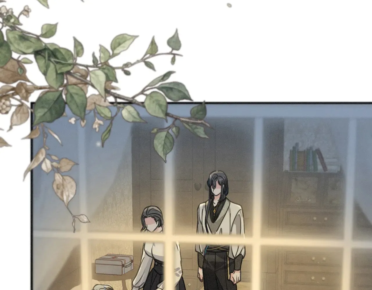 第35话 我要娶你 第46页