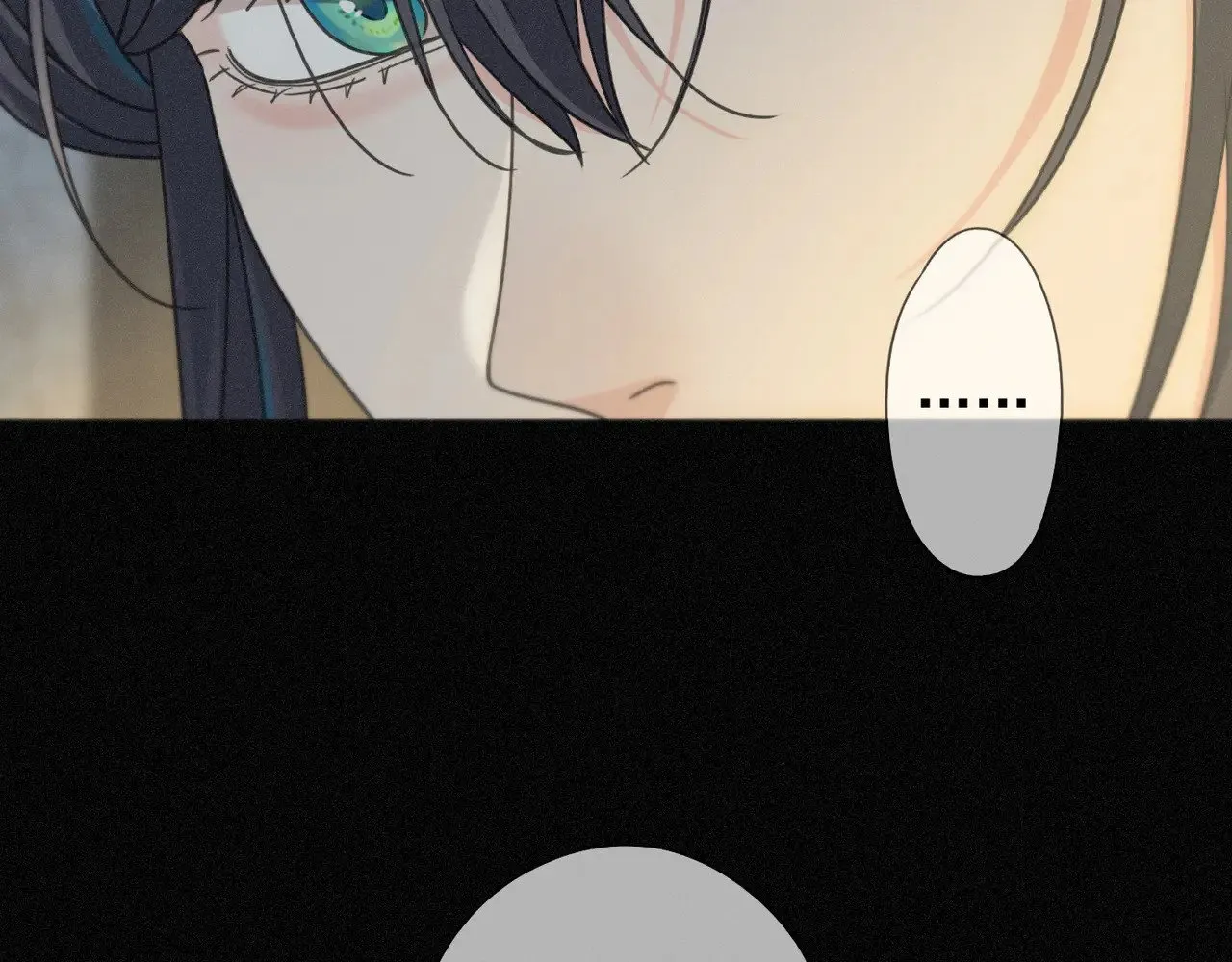 第35话 我要娶你 第69页