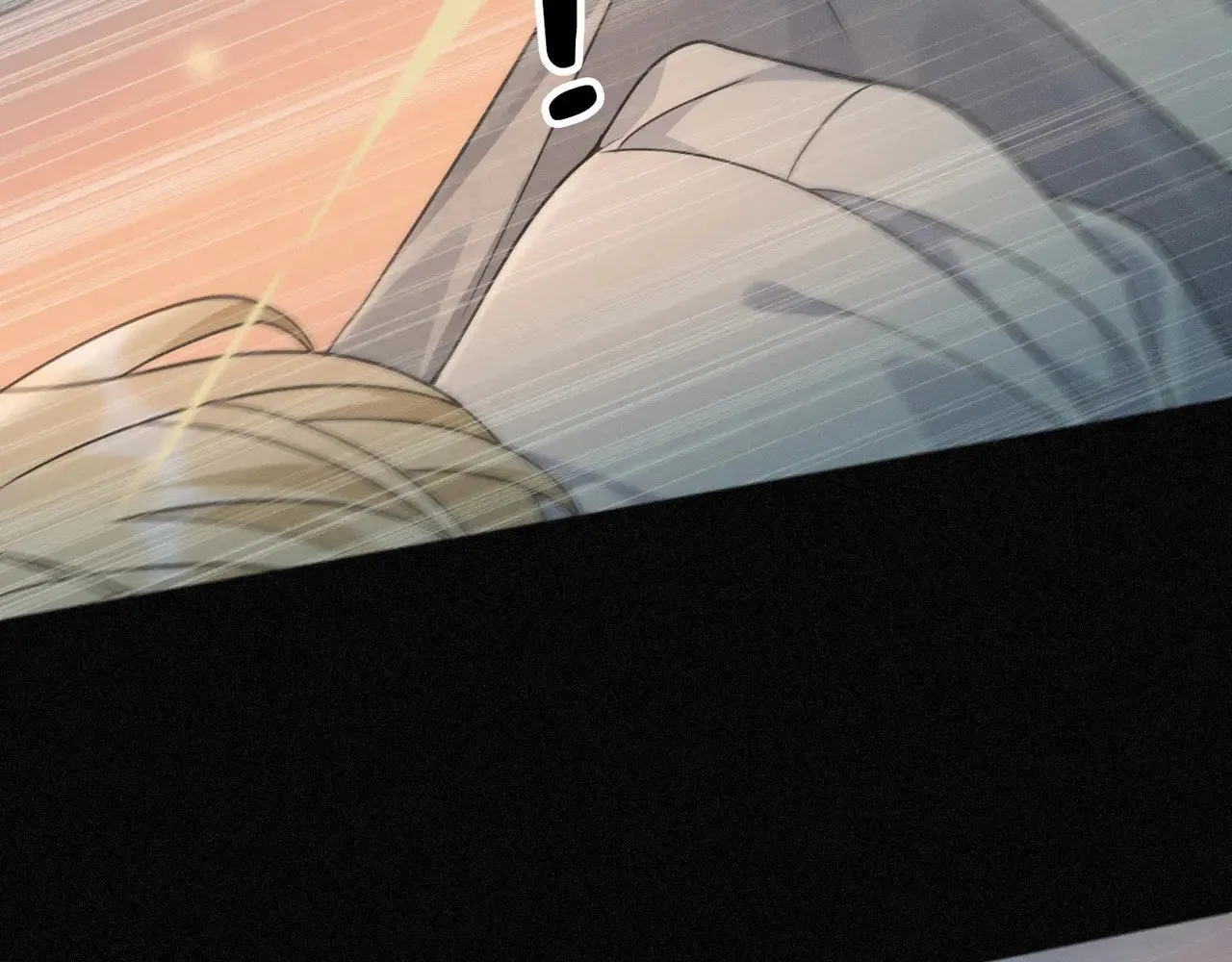 第35话 我要娶你 第85页