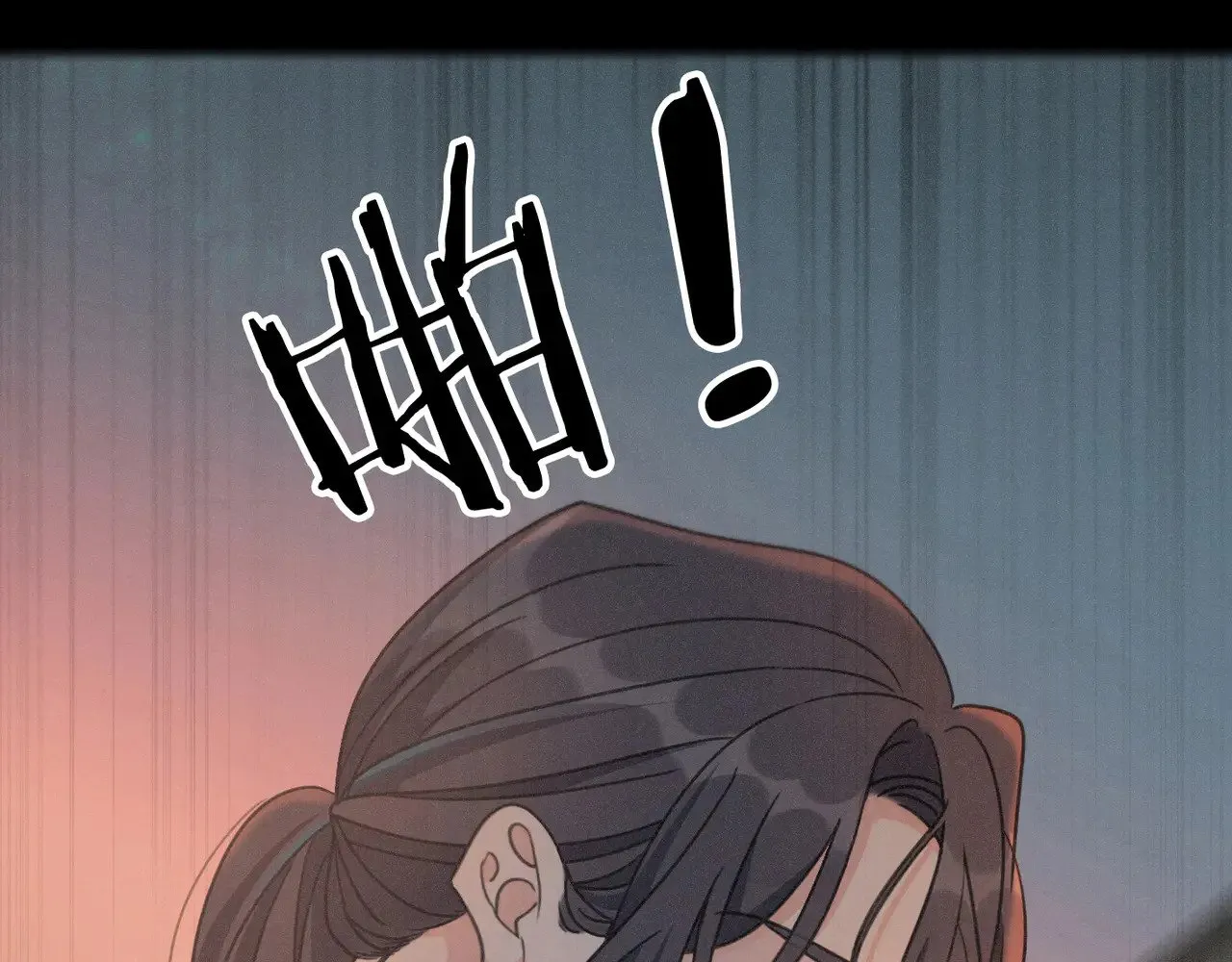 第36话 放我走 第1页
