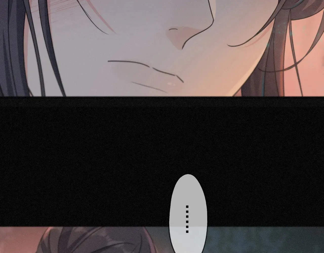 第36话 放我走 第9页
