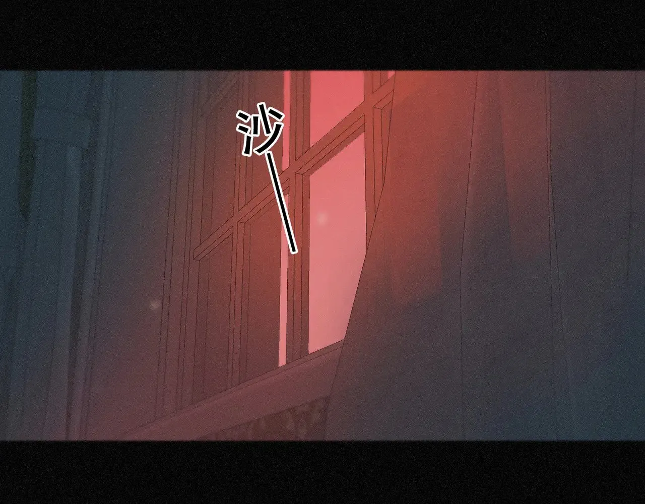 第36话 放我走 第19页