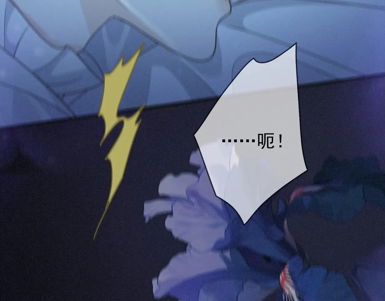 第37话 契约 第114页