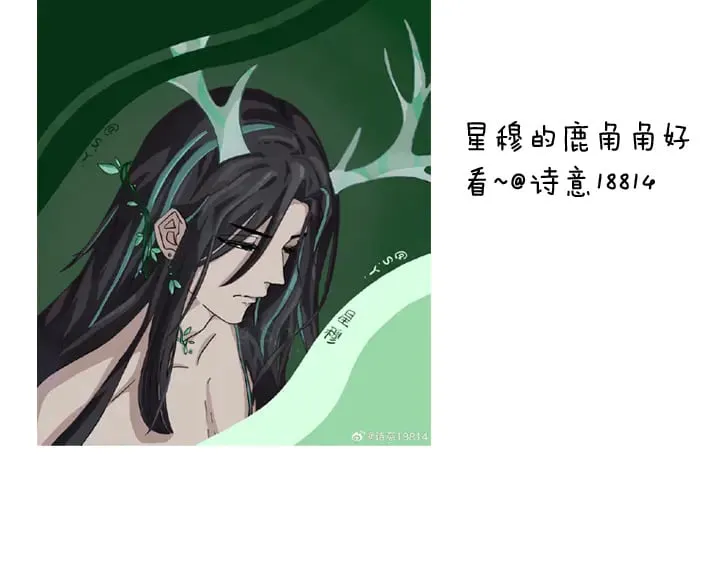 小剧场&同人集锦02 第41页