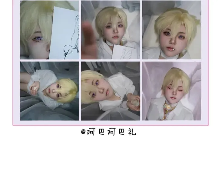 小剧场&同人集锦02 第45页