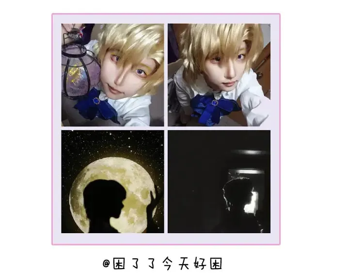 小剧场&同人集锦02 第46页