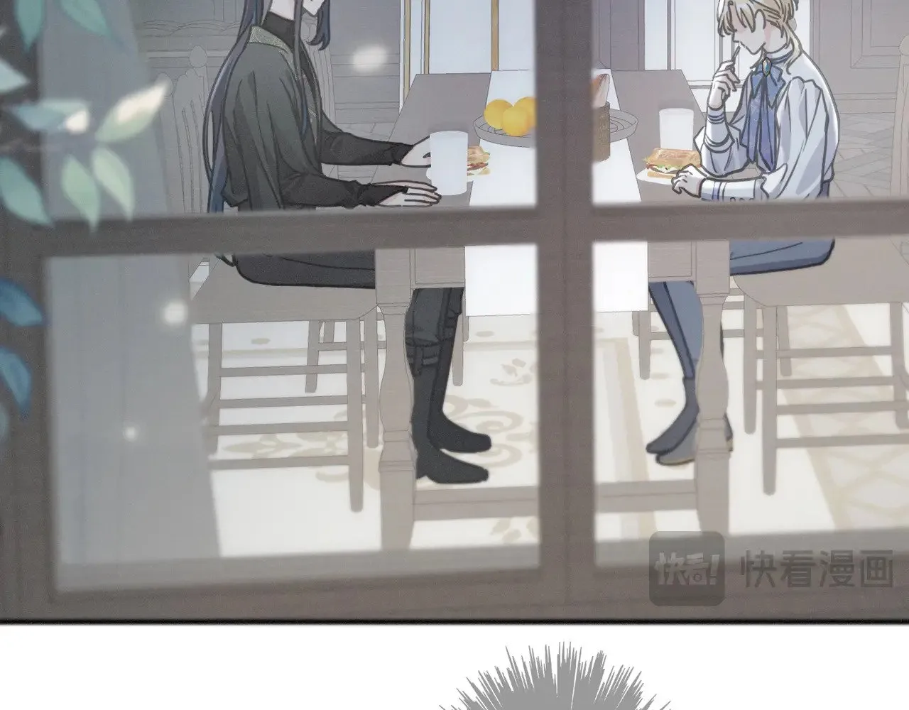 第38话 虚假的平静 第31页