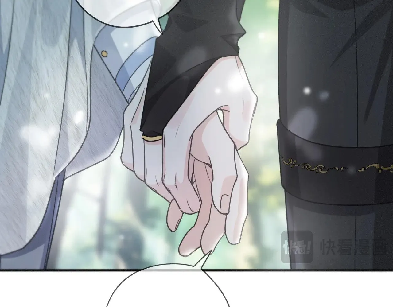 第38话 虚假的平静 第61页