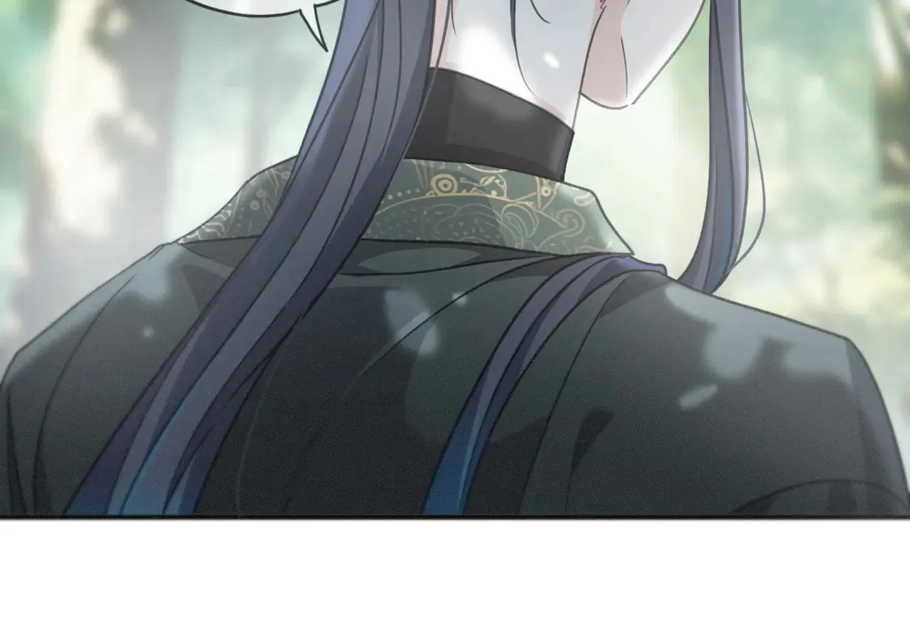 第38话 虚假的平静 第63页