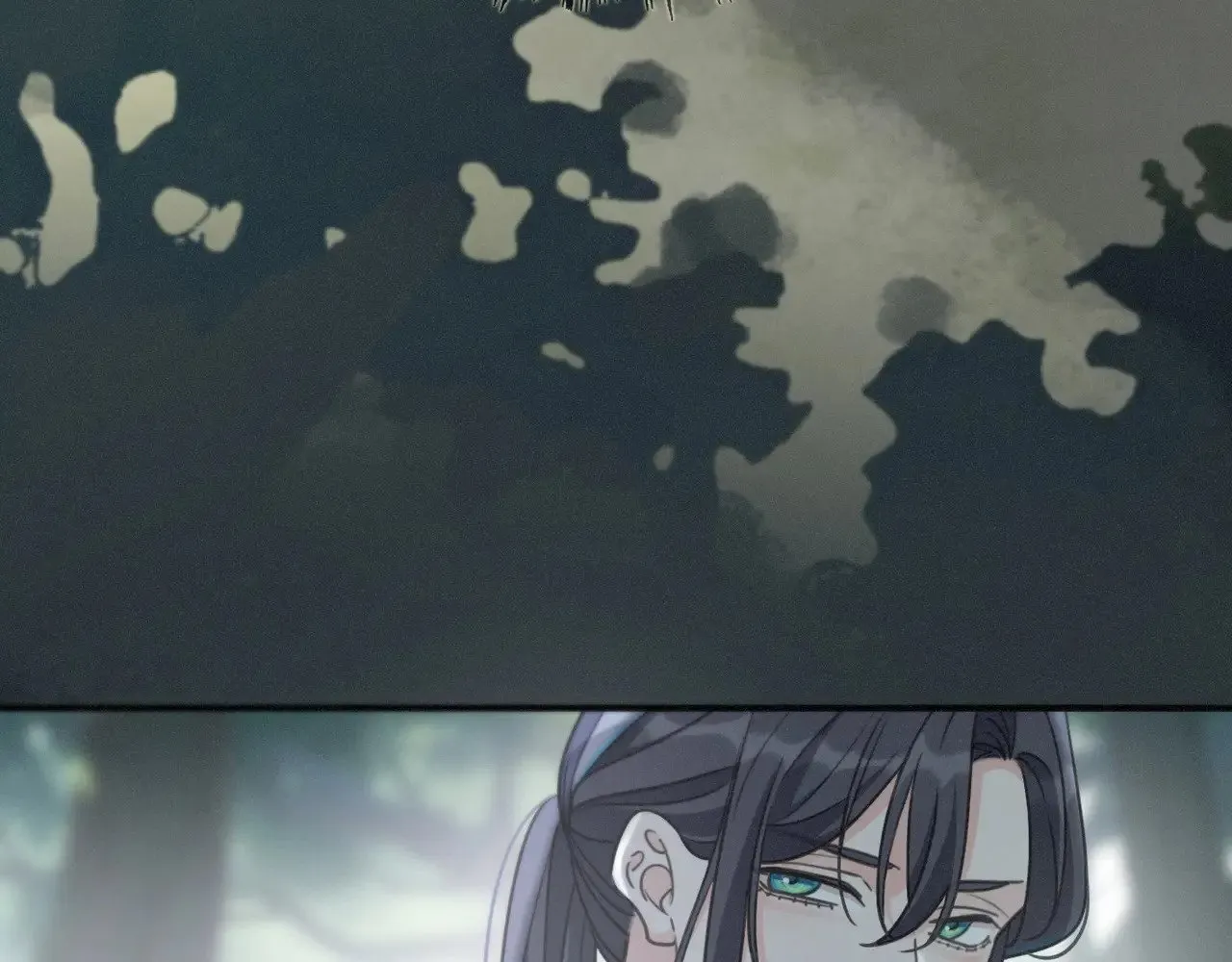 第38话 虚假的平静 第81页