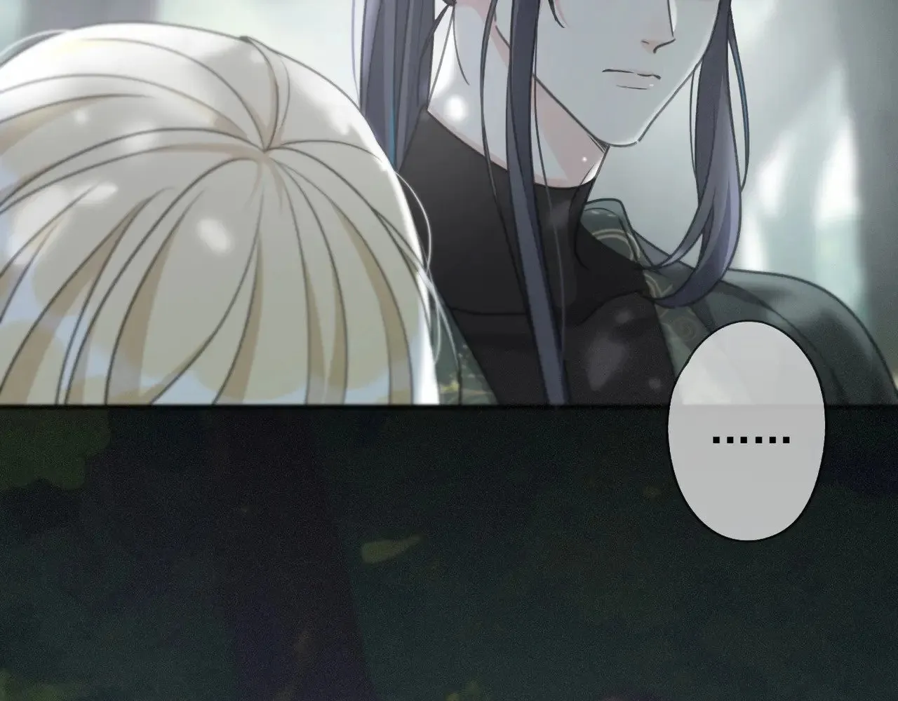 第38话 虚假的平静 第82页