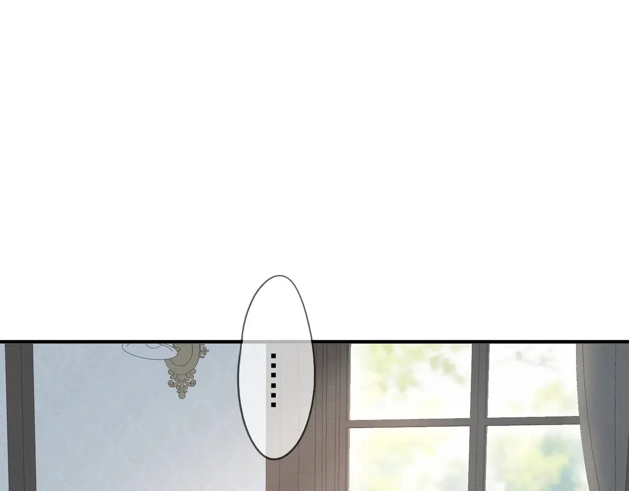 第40话 纵情 第132页