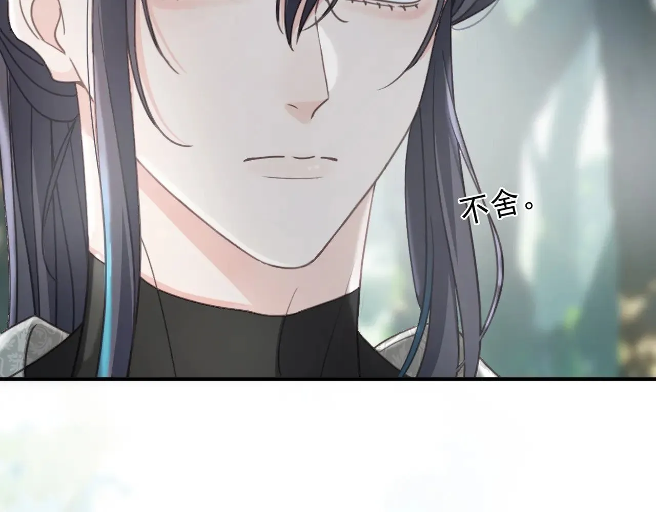 第40话 纵情 第154页