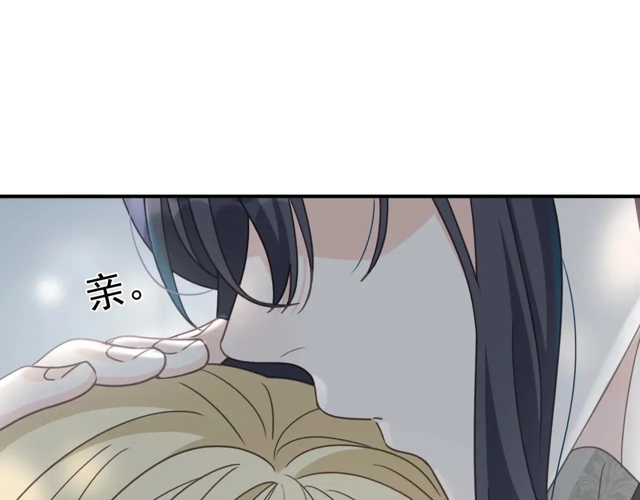 第40话 纵情 第160页