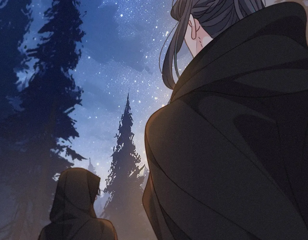 第41话 启程 第48页