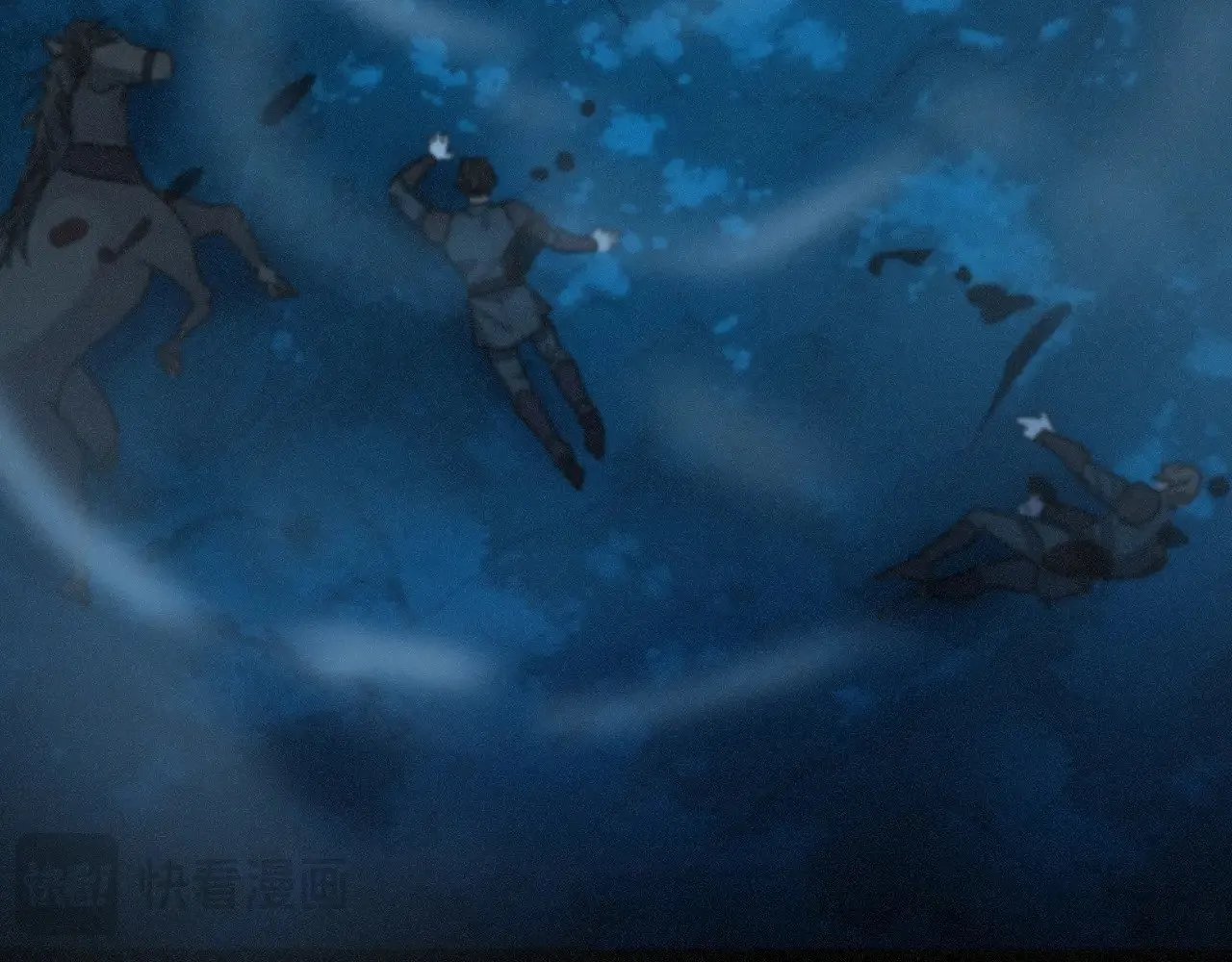 第41话 启程 第138页