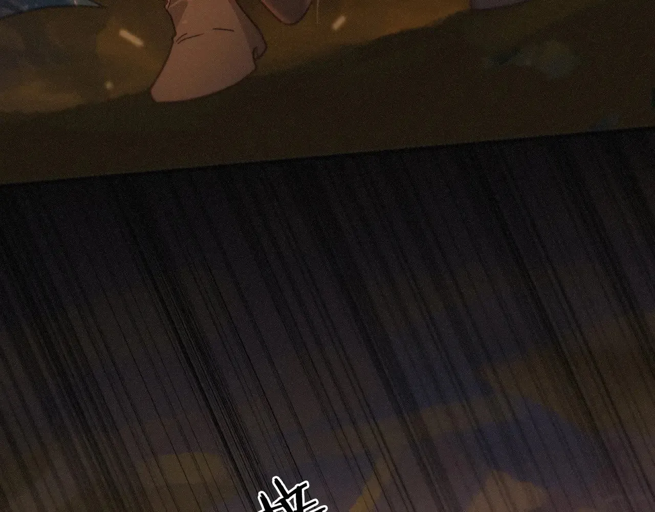 第42话 暴雨前的宁静 第69页