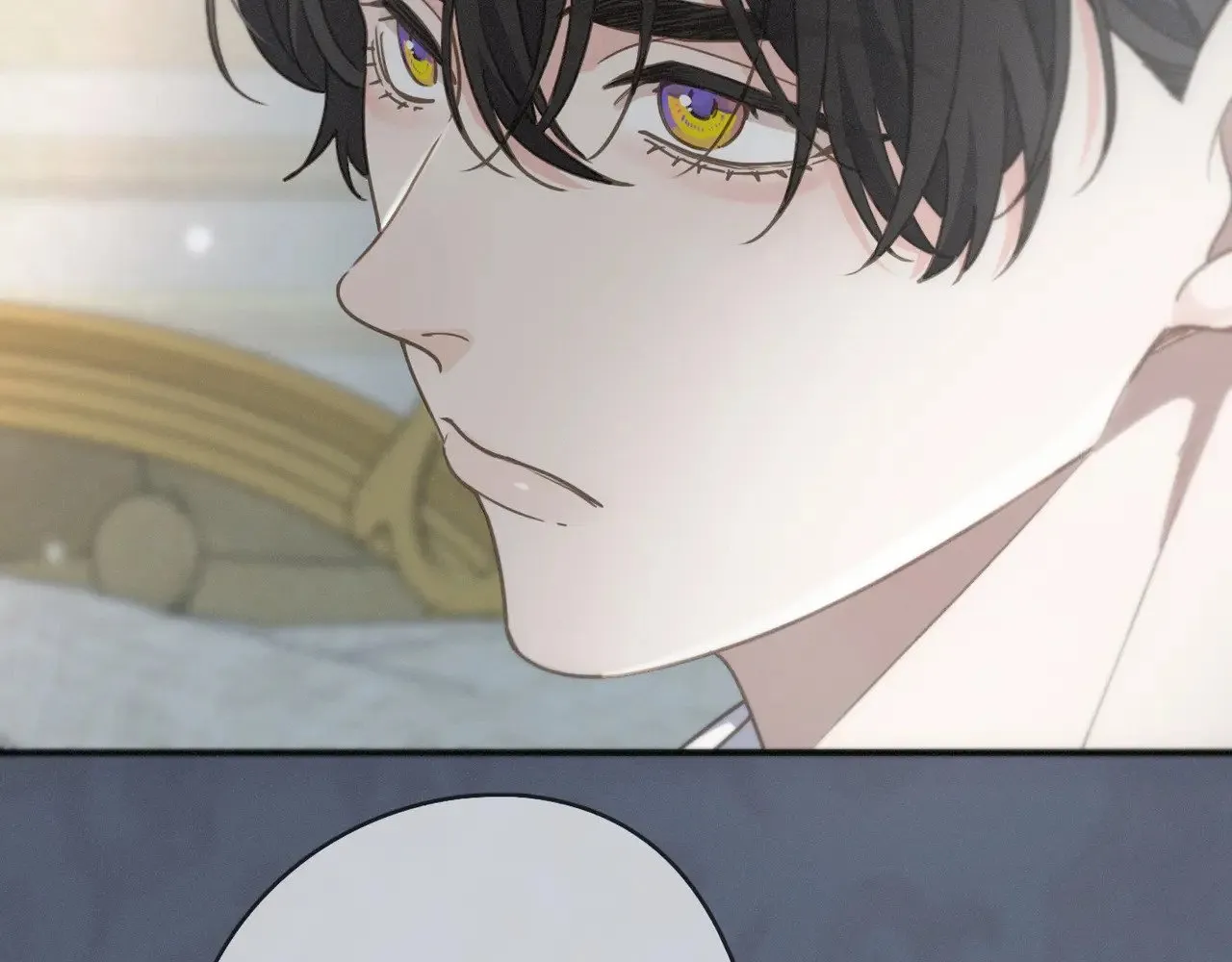第42话 暴雨前的宁静 第101页