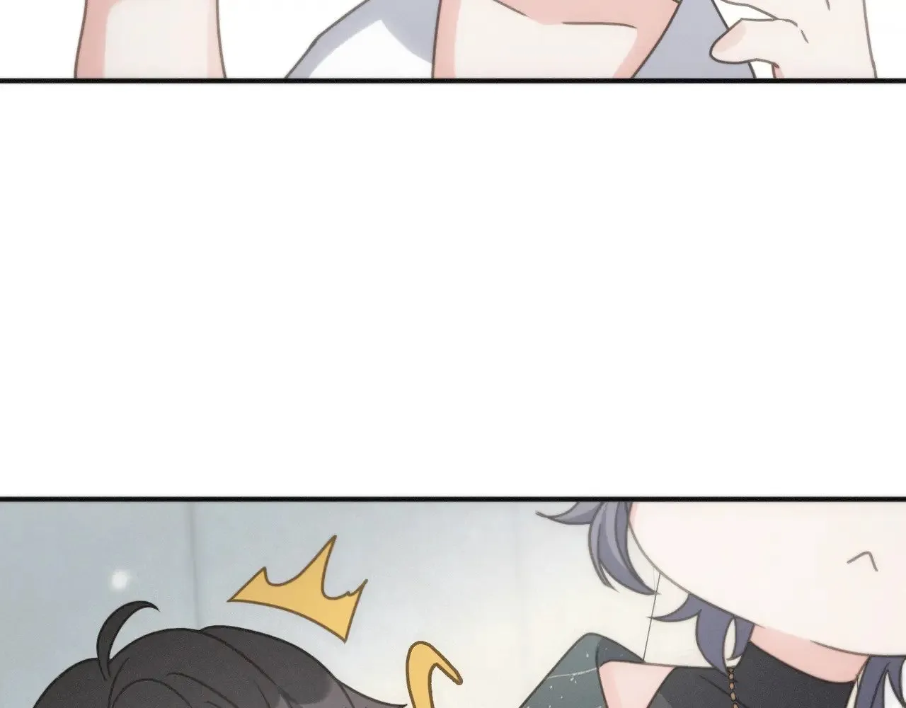 第42话 暴雨前的宁静 第136页