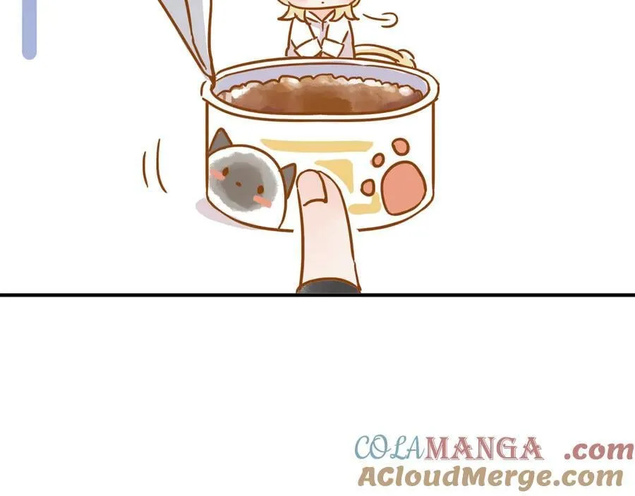 小剧场&同人集锦03 第11页
