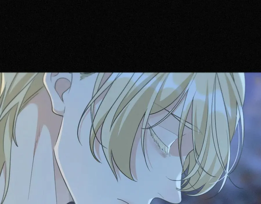 第44话 无妄之森 第8页