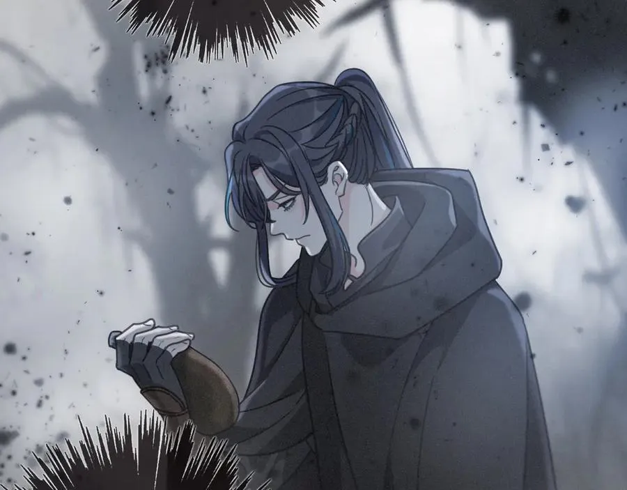 第44话 无妄之森 第72页