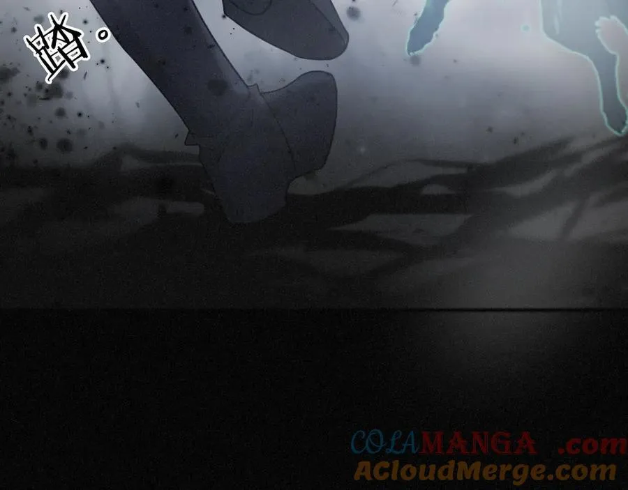 第44话 无妄之森 第109页
