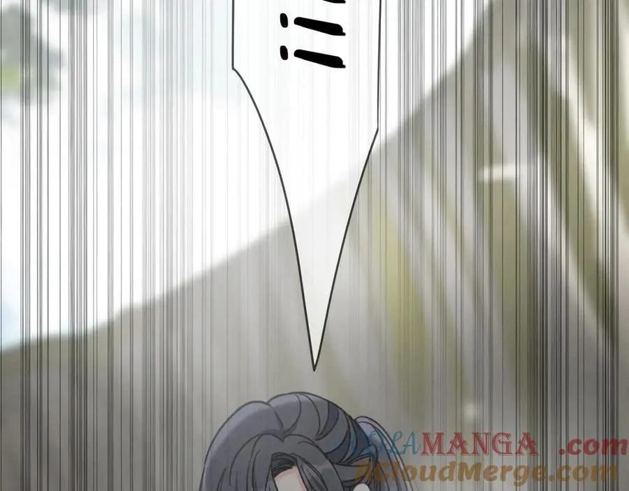 第44话 无妄之森 第153页