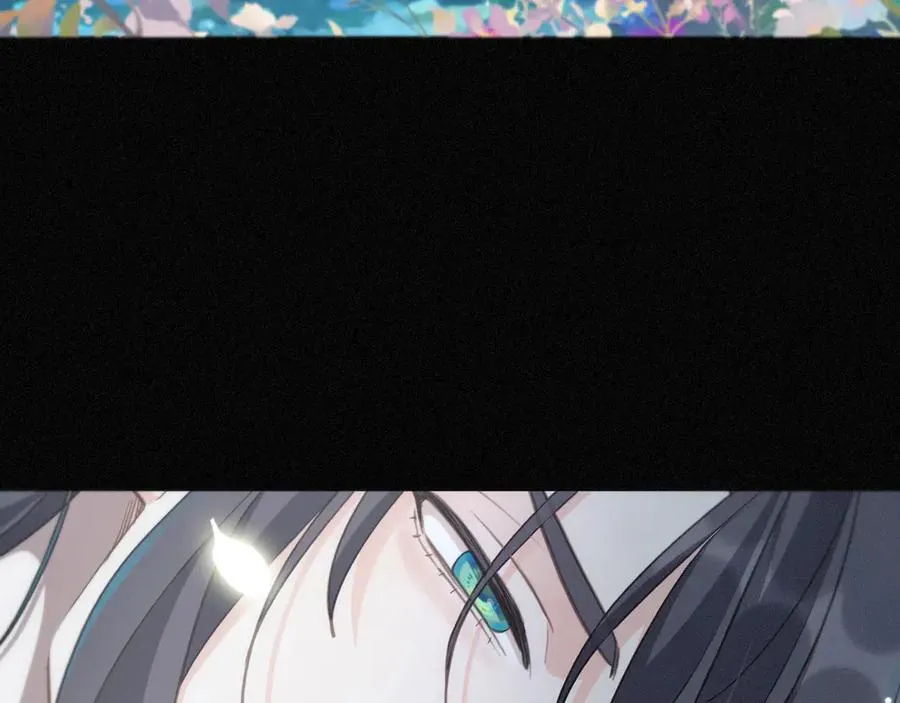 第45话 幻境 第71页
