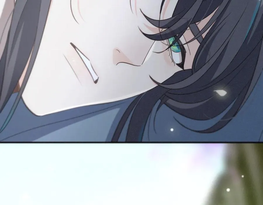 第45话 幻境 第72页